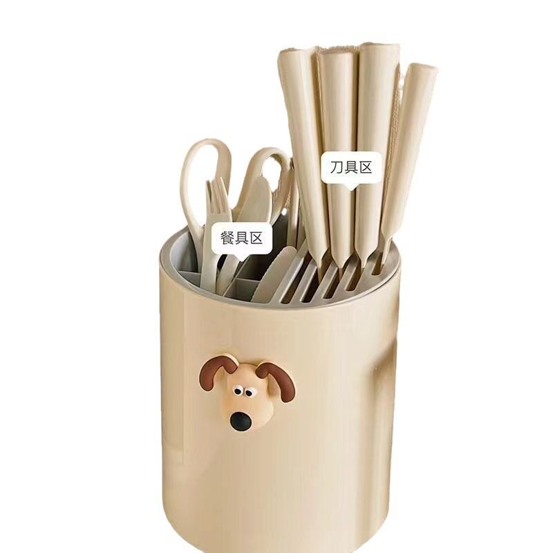 Knife Holder Storage Rack Multifunctional Chopsticks Holder Kitchen Countertop Kitchen Knife Holder Chopsticks Cage Integrated Storage Box Knife Holder Rotatable