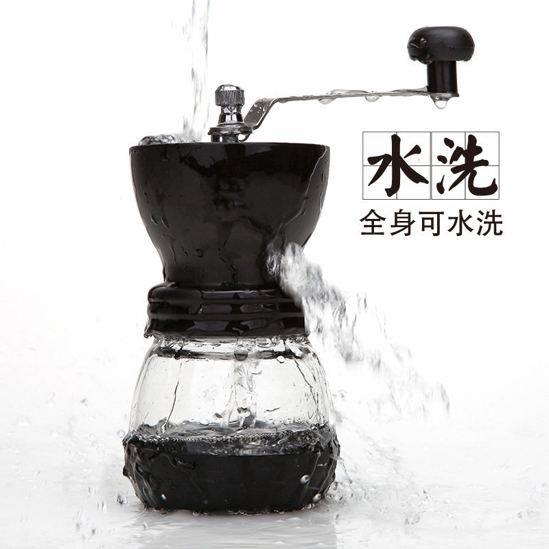 Manual grinder hand-cranked coffee machine glass full body washing Coffee Grinder coffee bean grinder hand-cranked