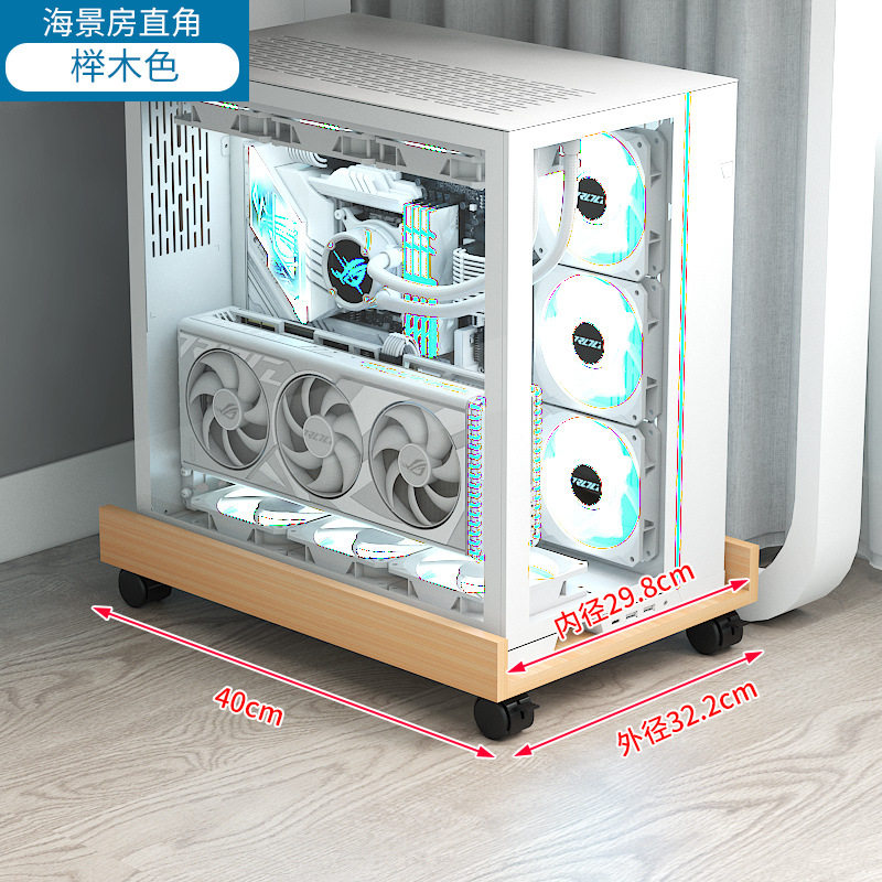 台式电脑主机托架桌下置物架可移动滑轮机箱底座增高大号托盘架子