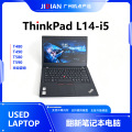 seller product image