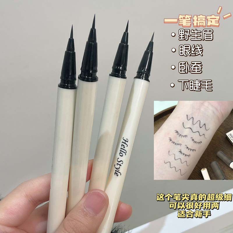HelloStyle is easy to produce, fine eyeliner is natural and smooth, waterproof and sweat-proof, and it is not easy to faint. Lower eyelash lying silkworm pen