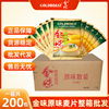 Golden Original Nutritional Oatmeal 28g*200 Bags Whole Box Wholesale Breakfast Nutritional Brewed Ready-To-Eat Oatmeal