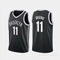 Basketball Net Team No. 11 black