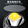 New Outdoor Strong Light Multi-Function Lighting Flashlight Rechargeable Solar Portable Light Patrol Search Work Light