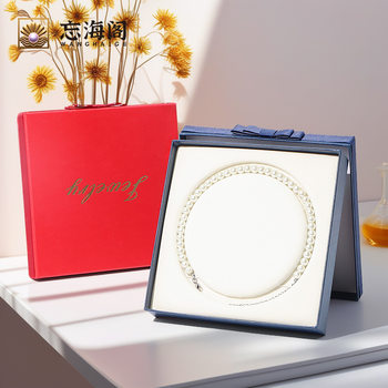 Wanghaigeg Pearl Necklace Packaging Box with Lid and Bowknot, Mother's Chain Gift Jewelry Box for Mother's Day