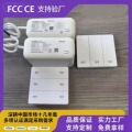 seller product image