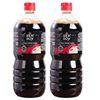 Russia imported sheen brand soy sauce flavor full of kitchen supplies 1000 ml
