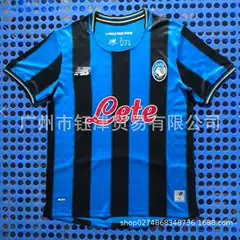 2627 unpopular football jerseys, Paris Saint Germain SA Frankfurt Manchester United Manchester City jerseys, multiple Thai versions, 2526 styles