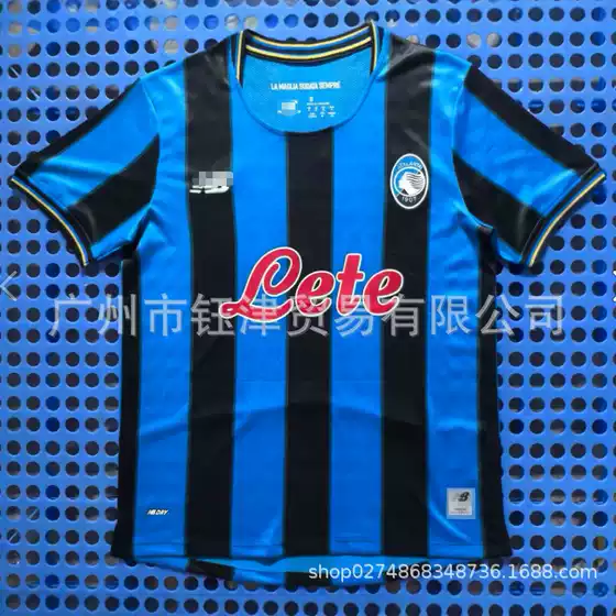 2627 unpopular football jerseys, Paris Saint Germain SA Frankfurt Manchester United Manchester City jerseys, multiple Thai versions, 2526 styles