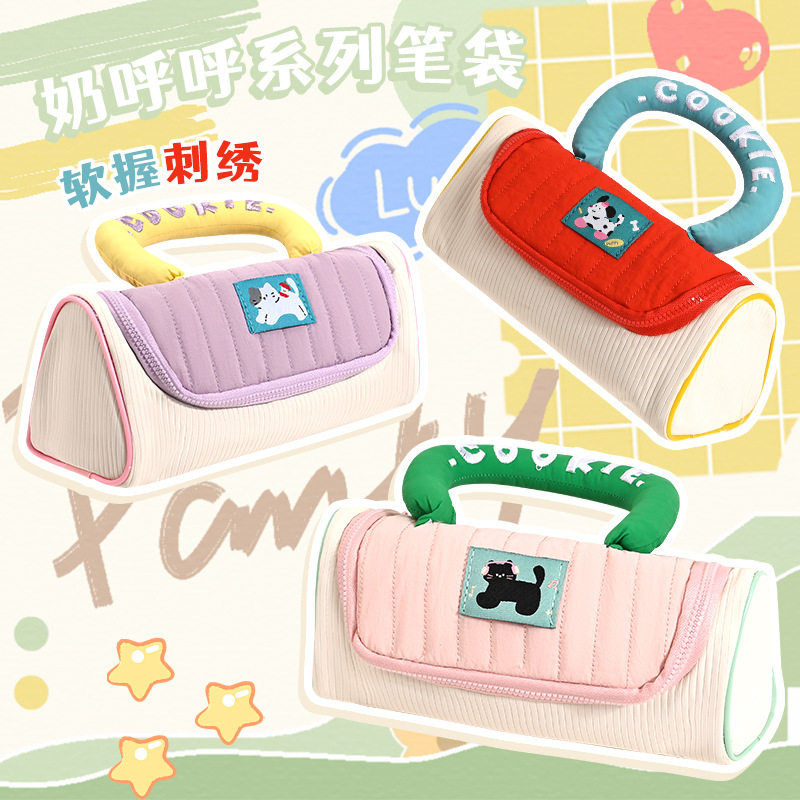 New Cute Puppy Souvenir Pencil Case, High-Looking and Large-Capacity Pencil Case for Primary School Students, Student Back-To-School Gift