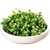 Chongqing fresh green pepper 350g fresh green pepper fresh rattan pepper frozen fresh pepper pepper household commercial wholesale