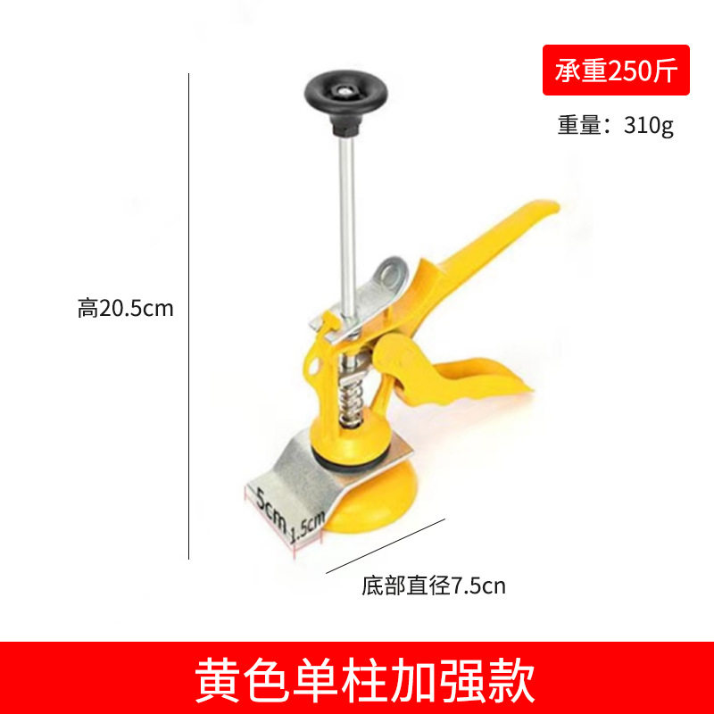 瓷砖顶高器瓦工贴砖垫高工具调平定位抬高器手动升降瓷砖调节器