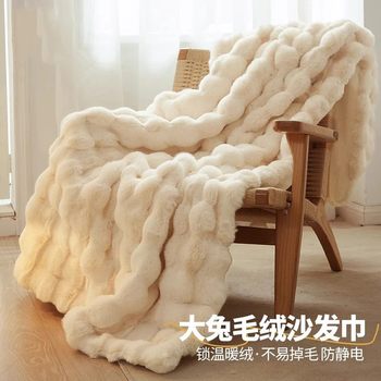 Double-Layer Thickened Winter Blanket Raschel Blanket Autumn and Winter Blanket Sofa Nap Blanket Single Dormitory Blanket