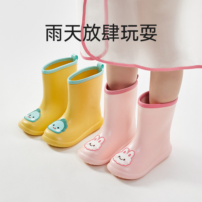 Excellent Kidsren's Rain Boots, Girls' Cute Rain Boots, Kindergarten Babies, Primary School Students' Outdoor Water Shoes, Waterproof Non-Slip Rubber Shoes