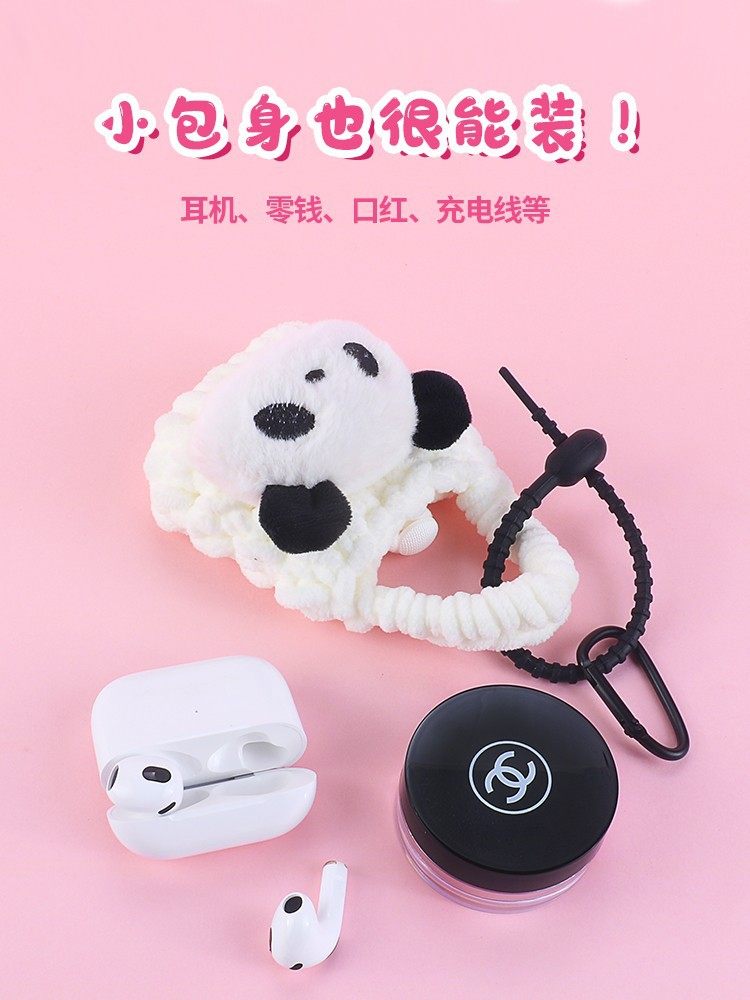 Handmade Knitted Plush Coin Purse Cute Children's Mini Bluetooth airpods2 Headset Protective Case Key Pendant