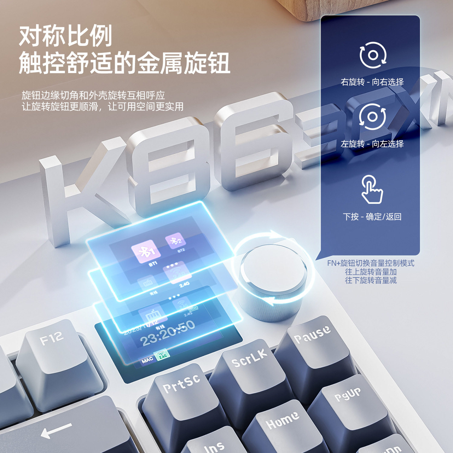 Attack shark K86 three-mode RGB Bluetooth 2.4G wired light-emitting display customized hot-swappable mechanical keyboard