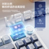Attack shark K86 three-mode RGB Bluetooth 2.4G wired light-emitting display customized hot-swappable mechanical keyboard
