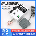 seller product image