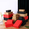 Wedding Gift Box, Christmas Gift Box, Black and Red Rectangular Large Kraft Paper Box, Lid and Base Packaging Box