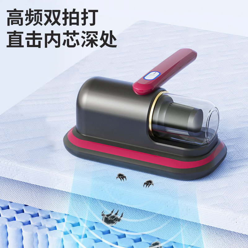 Household wireless anti-mite instrument portable bed hand-held vacuum cleaner UV sterilization large suction anti-mite artifact