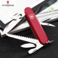 6cm red 60 ° Below 91mm