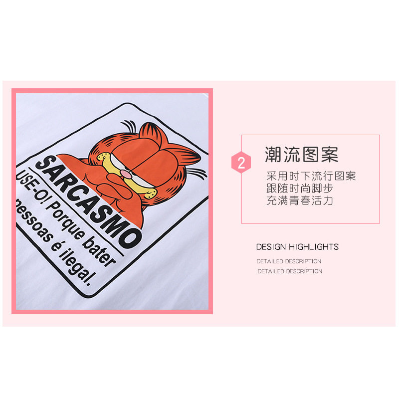 Large size pregnant women's T-shirt A version pregnant women's top loose slimming extra large size 300kg summer cotton short sleeve large size women's clothing