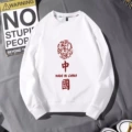 Sweatshirt white elements