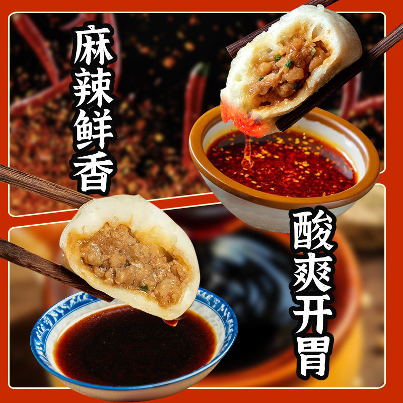 Old-Style Xiaolong Buns Instant Shengzhou Flavor Breakfast Semi-Finished Fresh Meat Buns Breakfast Frozen Pastry Buns for Home Use