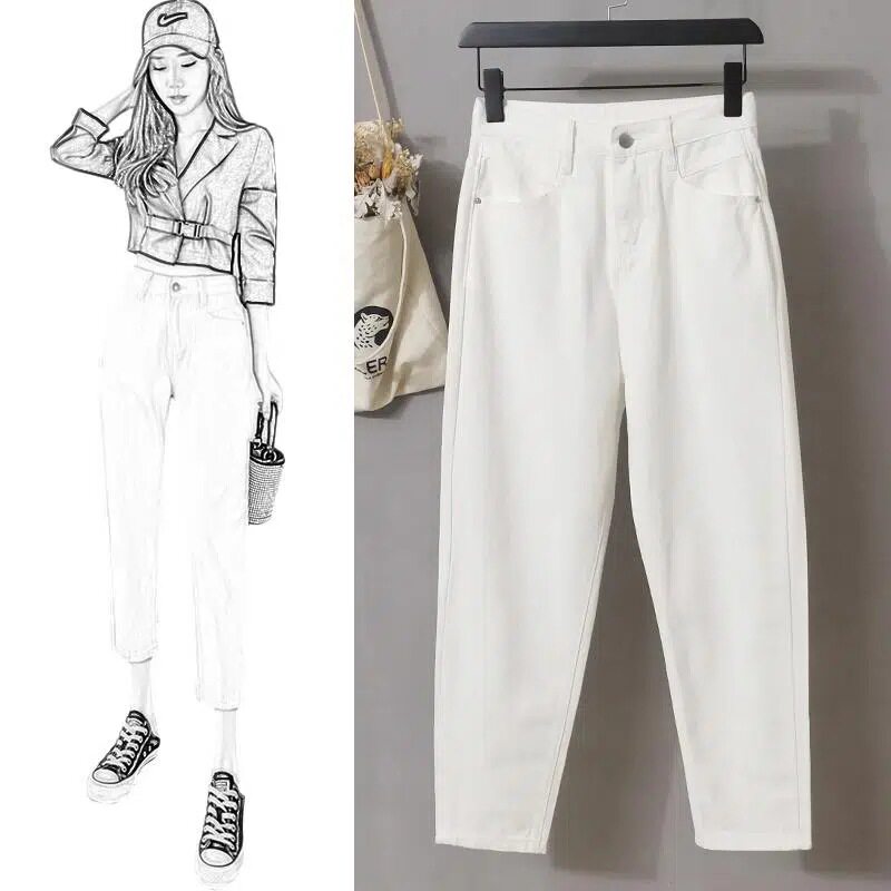 Womens White Denim Harem Pants Spring Korean Style Casual Slim Fit Versatile Wholesale Available