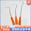 seller product image