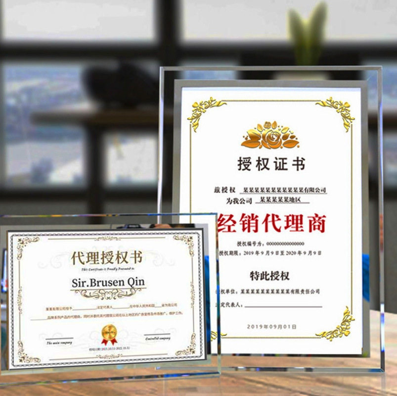 Glass photo frame table certificate of honor certificate mounted painting frame creative crystal table large size wholesale A4