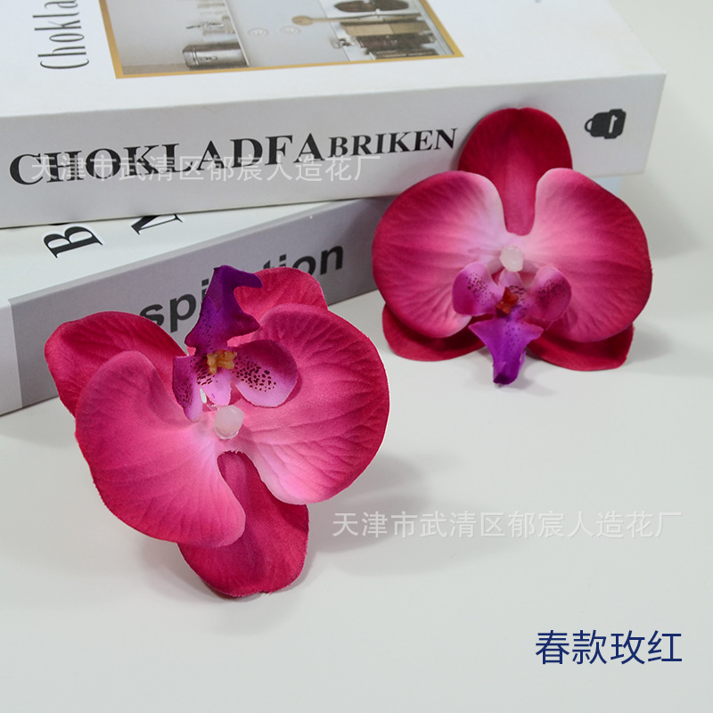 显纹蝴蝶兰花朵家居装饰仿真花批发茶几电视柜摆放绢花婚礼插花朵