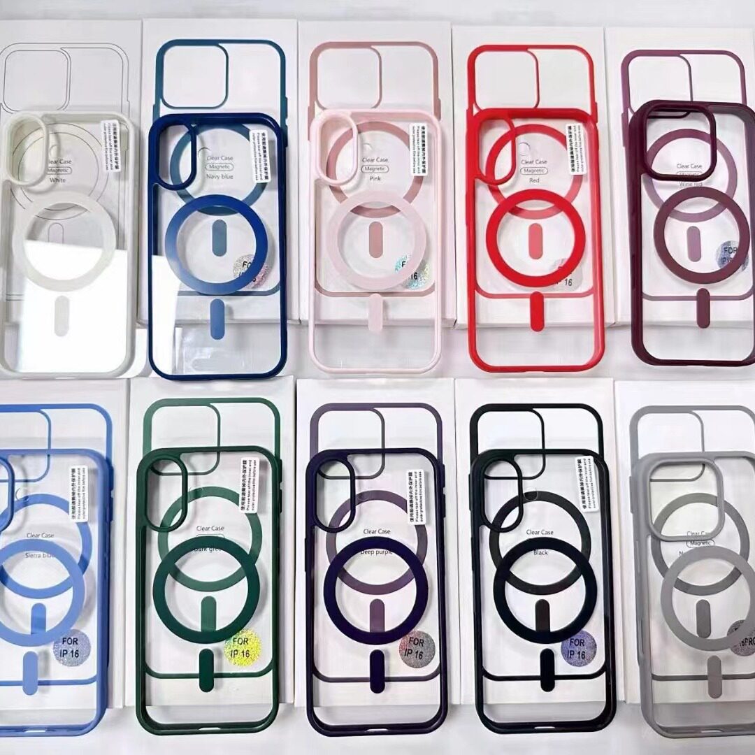 New Model Suitable for Apple 16Promax Skin-Feel Magnetic Phone Case Tpu Protective Cover 17 Acrylic