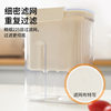 Cross-Border Homemade Yogurt Filter Greek Old Yogurt Soy Milk Cheese Whey Separator Moisture Drain Filter Gift