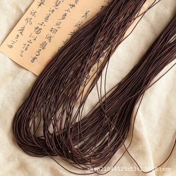 1mm Thick Brown Core-Wrapped Elastic Cord Cowhide Elastic Cord Beading Cord Craft Cord DIY Accessory Material