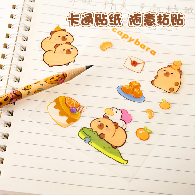 Cartoon Panda Stationery Set for Primary School Students High-Looking Souvenirs Creative School Supplies Combination Portable Gift Pack