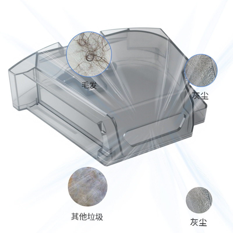 Suitable for Stone Q8Max Sweeping Robot Accessories Q8 Max+ Garbage Dust Collection Box Filter Accessories Consumables