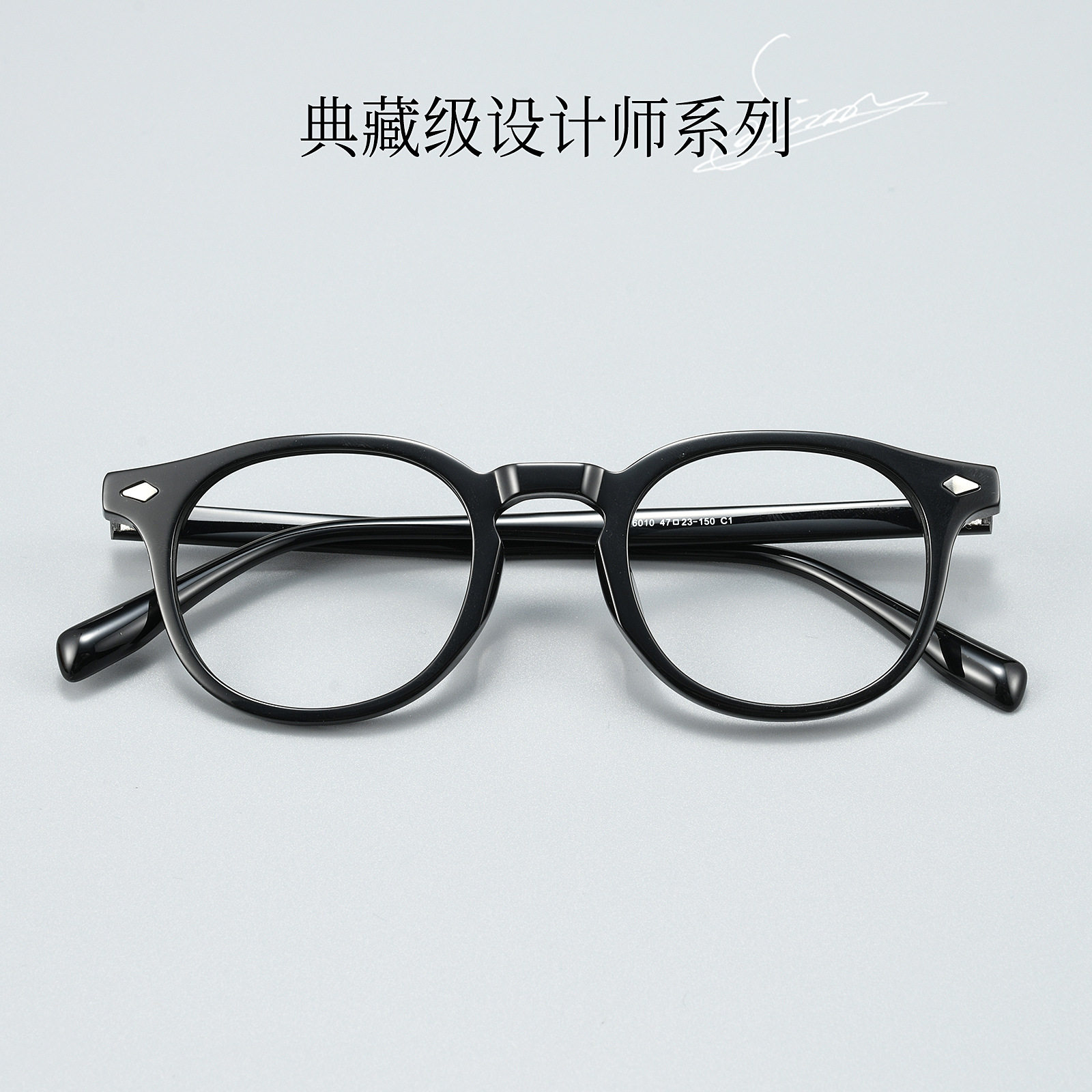 Gg6010F Retro Literary High-End Round Frame Acetate Frame Fashionable Versatile Glasses Frame Danyang Glasses Wholesale