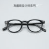 Gg6010F Retro Literary High-End Round Frame Acetate Frame Fashionable Versatile Glasses Frame Danyang Glasses Wholesale