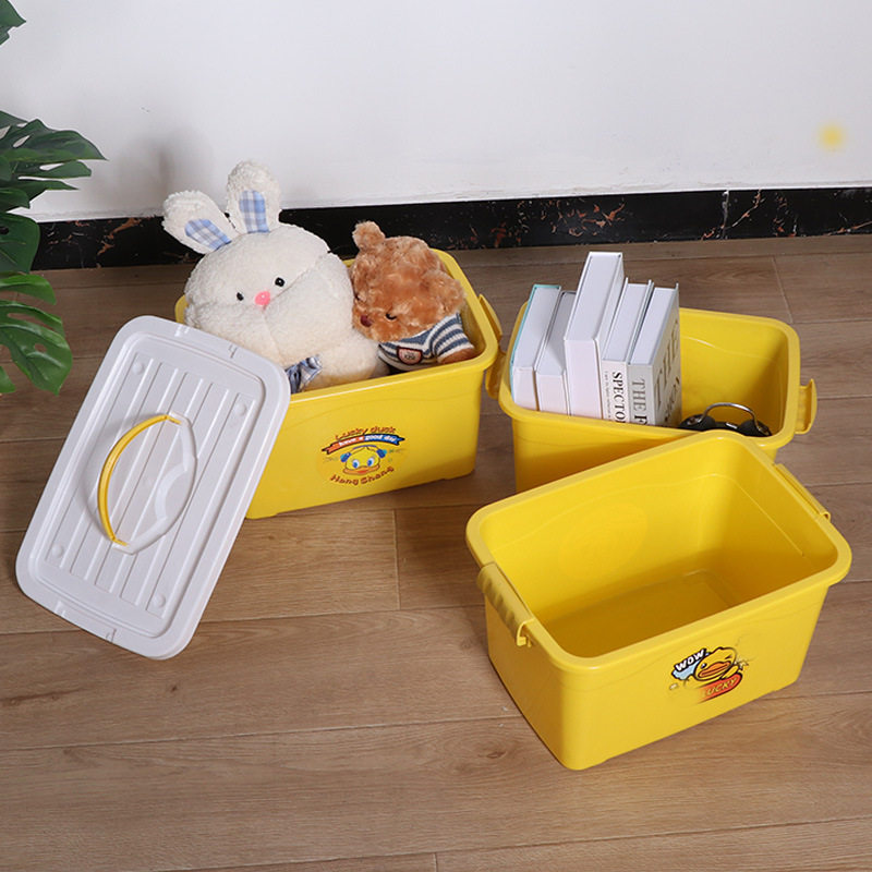 Yellow Duck Storage Box Children's Baby Plastic Household Clothes Toy Storage Box Yellow Duck Box