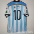2014 argentina home jersey #10 + captain's armband