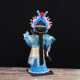 Beijing Opera 9 Inch Doll Opera Silk Doll Chinese Characteristics Folk Crafts Ornaments Gifts for Going Abroad