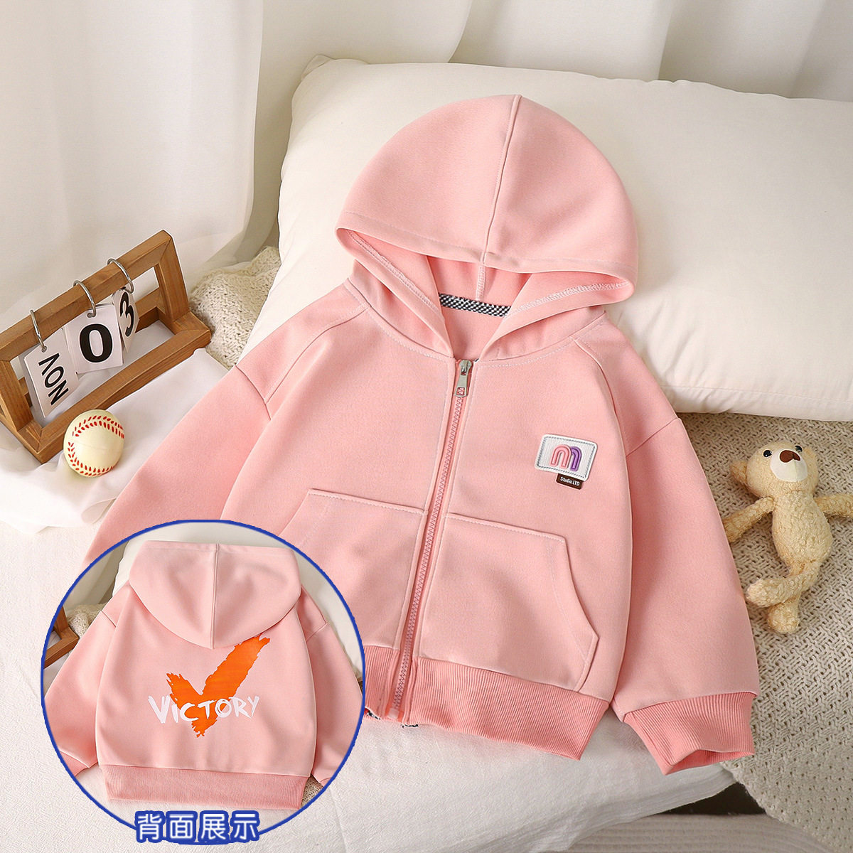 Children's Spring & Autumn Hoodie, New Long-Sleeve Zip-Up Style for Boys, Stylish Top for Girls, Big Kids Hooded Cardigan