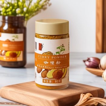 Curry Powder 80g Bottled Household Southeast Asian Style Curry Rice Seasoning Thai Style Curry Color Seasoning