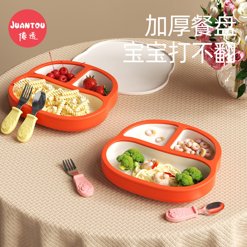 Baby Meal Plate, Baby Suction Cup, Kidsren's Silicone Straw, Food Bowl, Anti-Fall Compartment Plate, Training Spoon, Tableware Set
