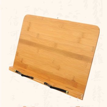 Bamboo Hollow Copybook Rack Brush Copybook Rack Calligraphy Reading Rack Bamboo Reading Rack Reading Bookshelf Wholesale