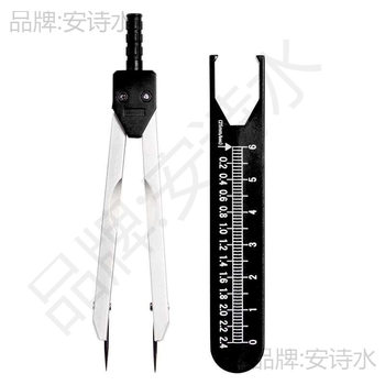 Scale Measuring Tape with Measuring Ruler Scale, Ecg Compass Scale, Track Scale