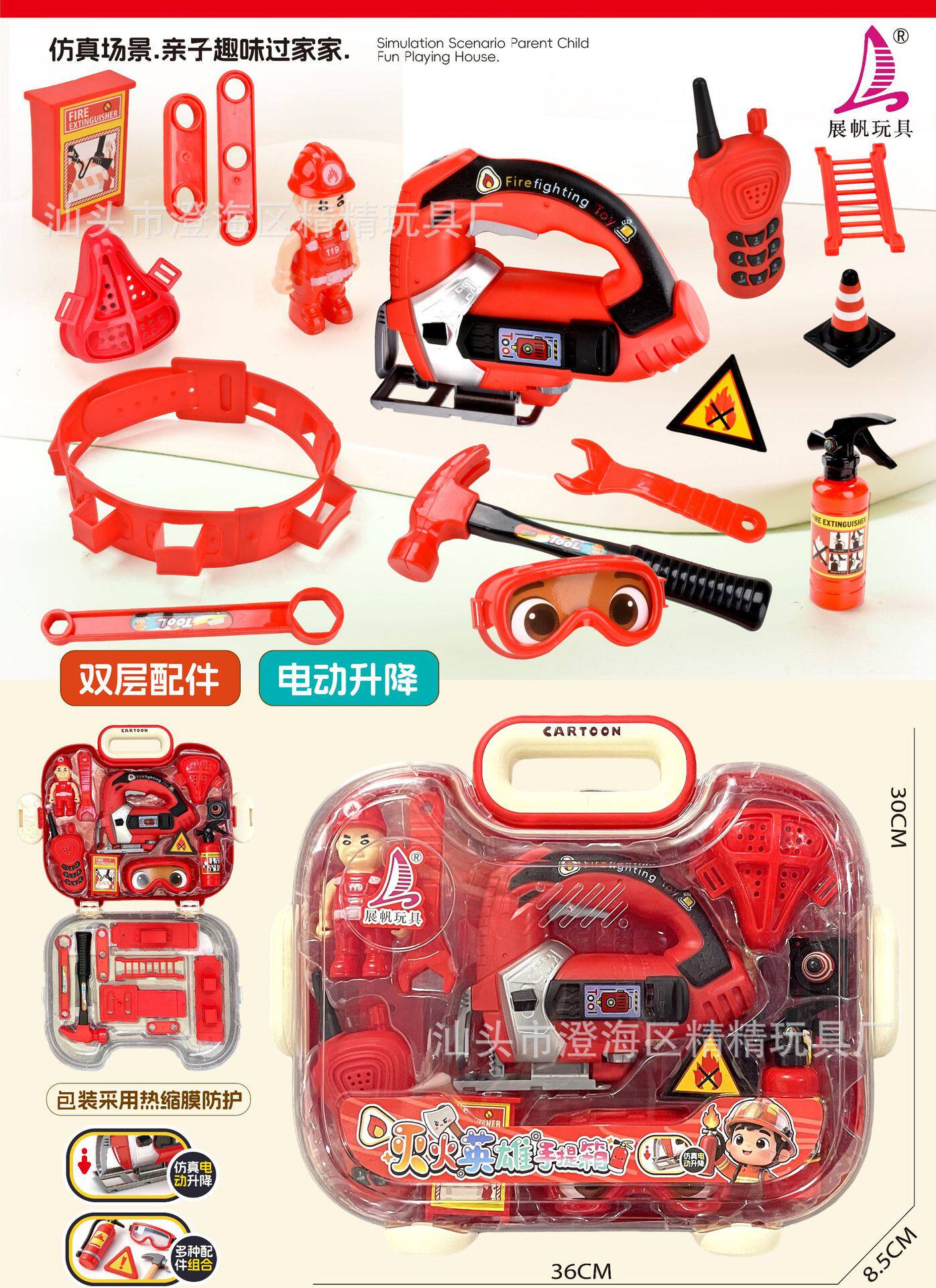 儿童仿真厨房过家家玩具蔬菜水果食物冰箱套装女孩玩具机构礼品