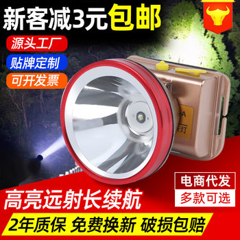 100W high-power strong light headlight outdoor camping climbing fishing head-mounted rechargeable strong light lithium battery flashlight