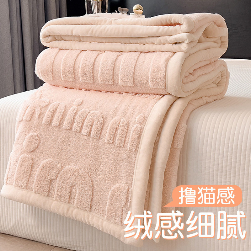Thickened Winter Coral Fleece Blanket for Nap, Office Air Conditioning Sofa Cover, Student Dormitory Small Quilt Shawl